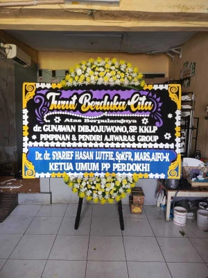Papan Bunga di Baranangsiang